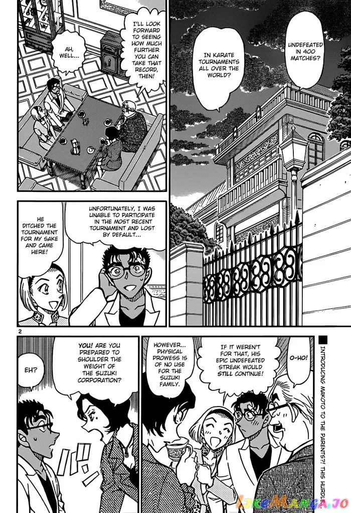 Case Closed Manga - Chapter 862 - Page 2
