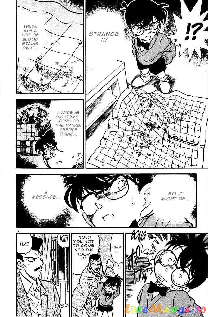 Case Closed Manga - Chapter 100 - Page 7