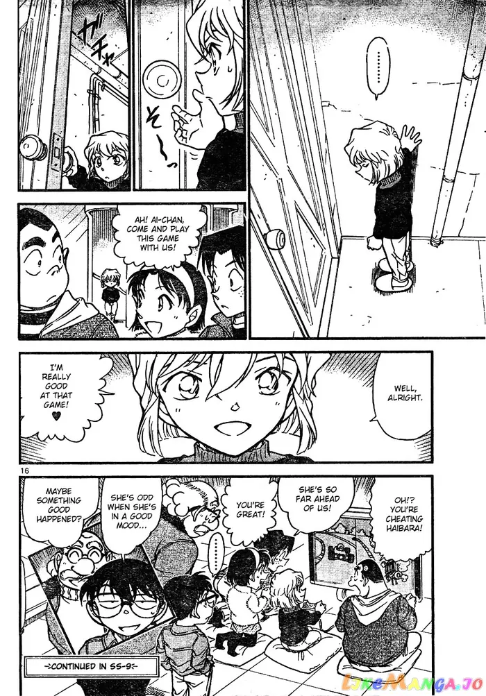 Case Closed Manga - Chapter 637 - Page 16