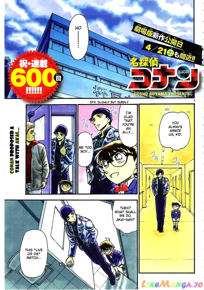 Case Closed Manga - Chapter 600 - Page 1