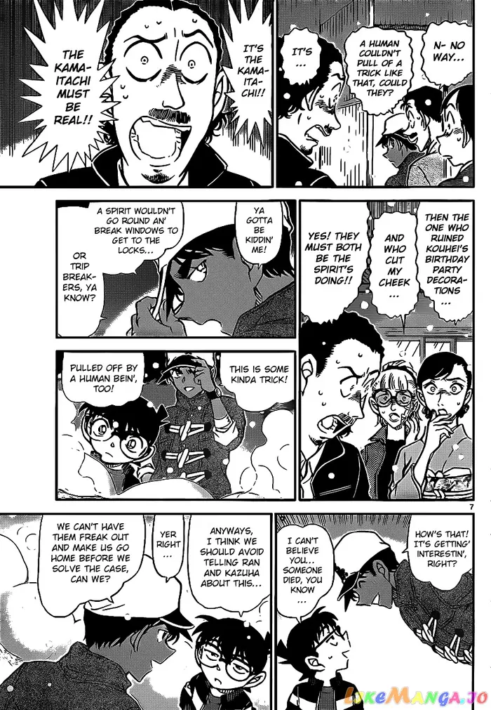 Case Closed Manga - Chapter 911 - Page 8