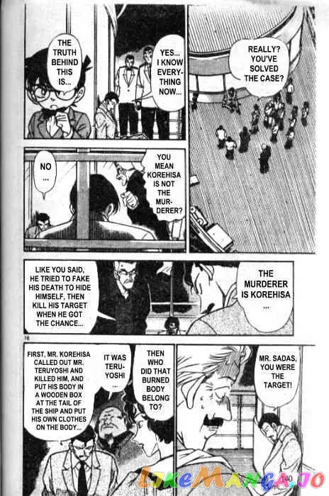 Case Closed Manga - Chapter 229 - Page 16