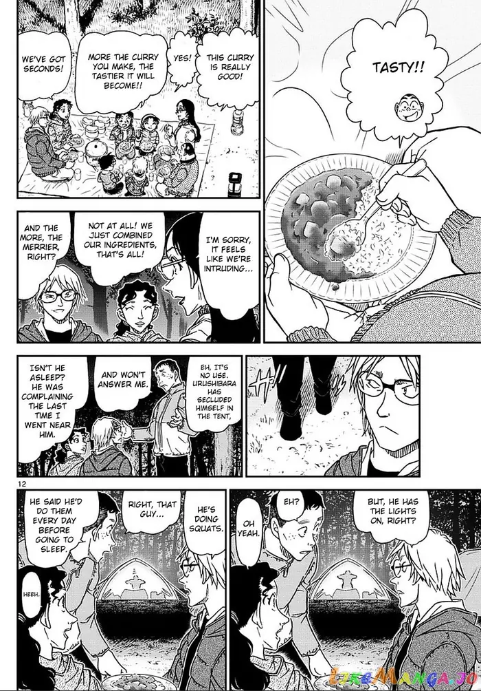 Case Closed Manga - Chapter 987 - Page 13