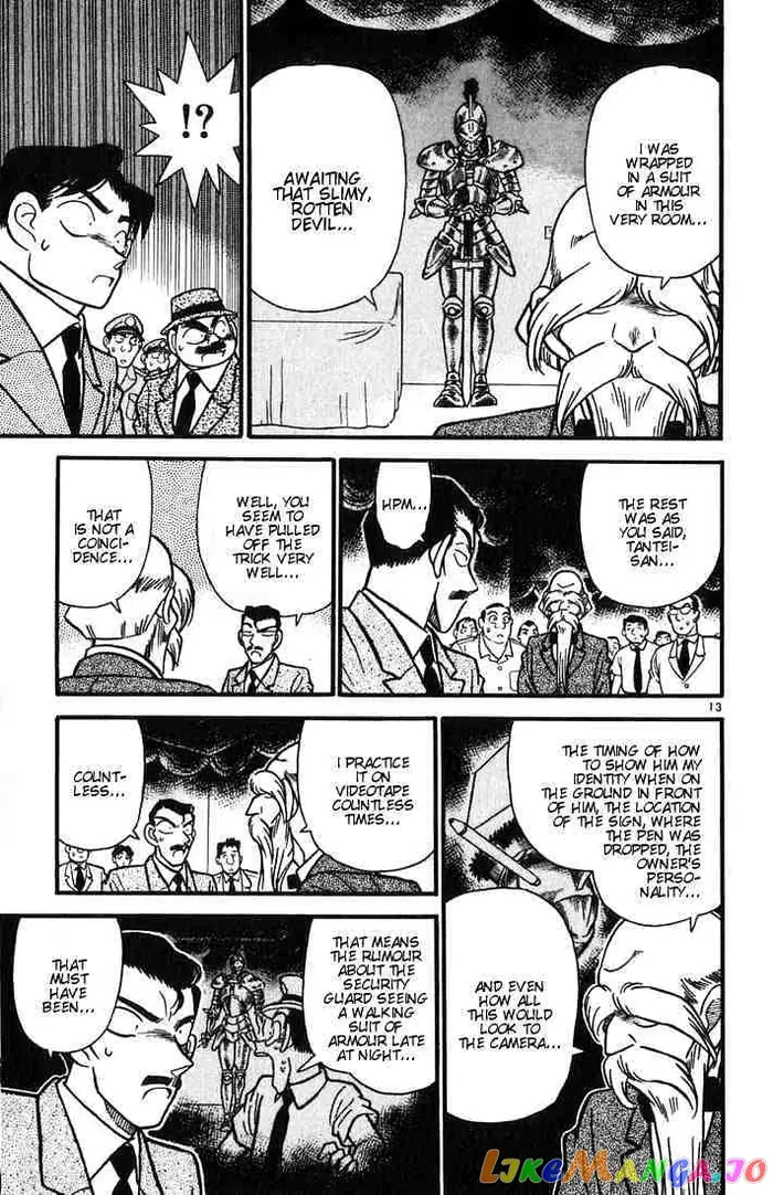 Case Closed Manga - Chapter 32 - Page 13