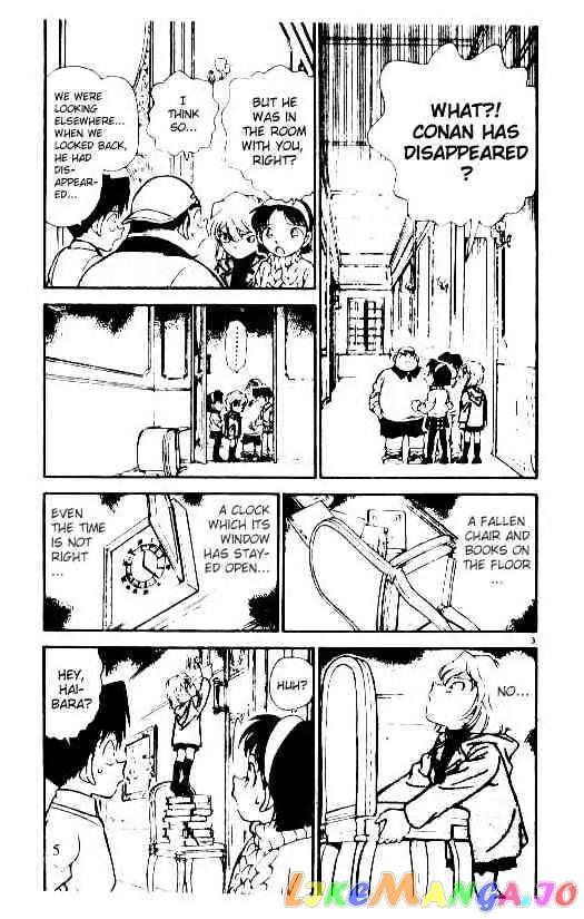 Case Closed Manga - Chapter 201 - Page 3