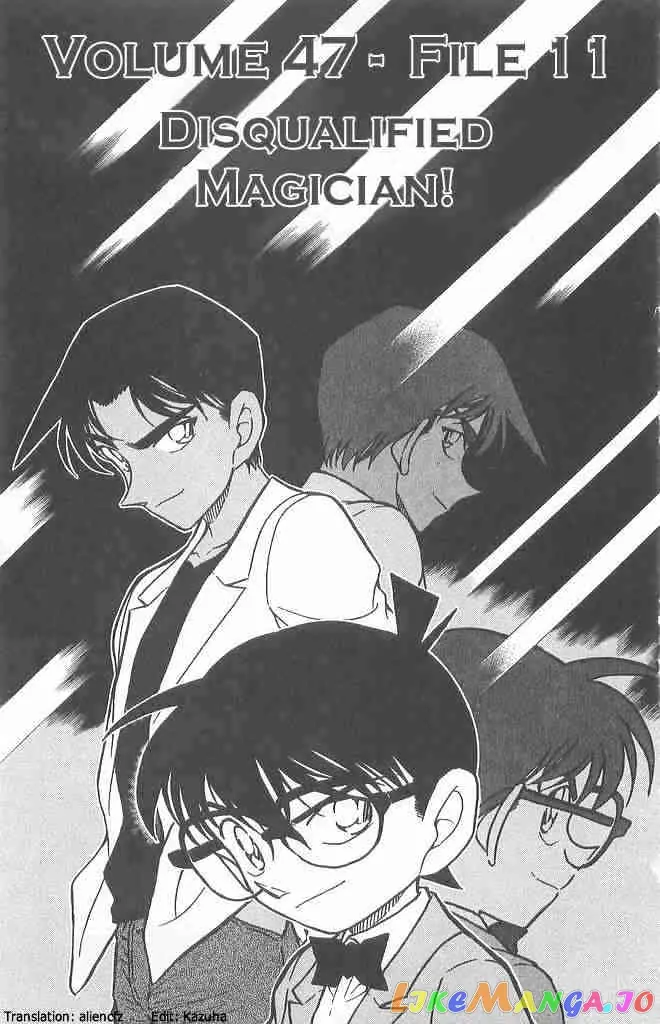 Case Closed Manga - Chapter 490 - Page 1