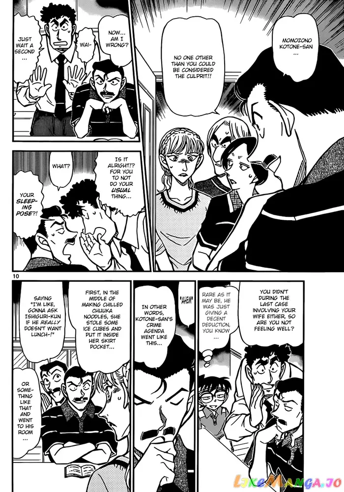 Case Closed Manga - Chapter 827 - Page 10