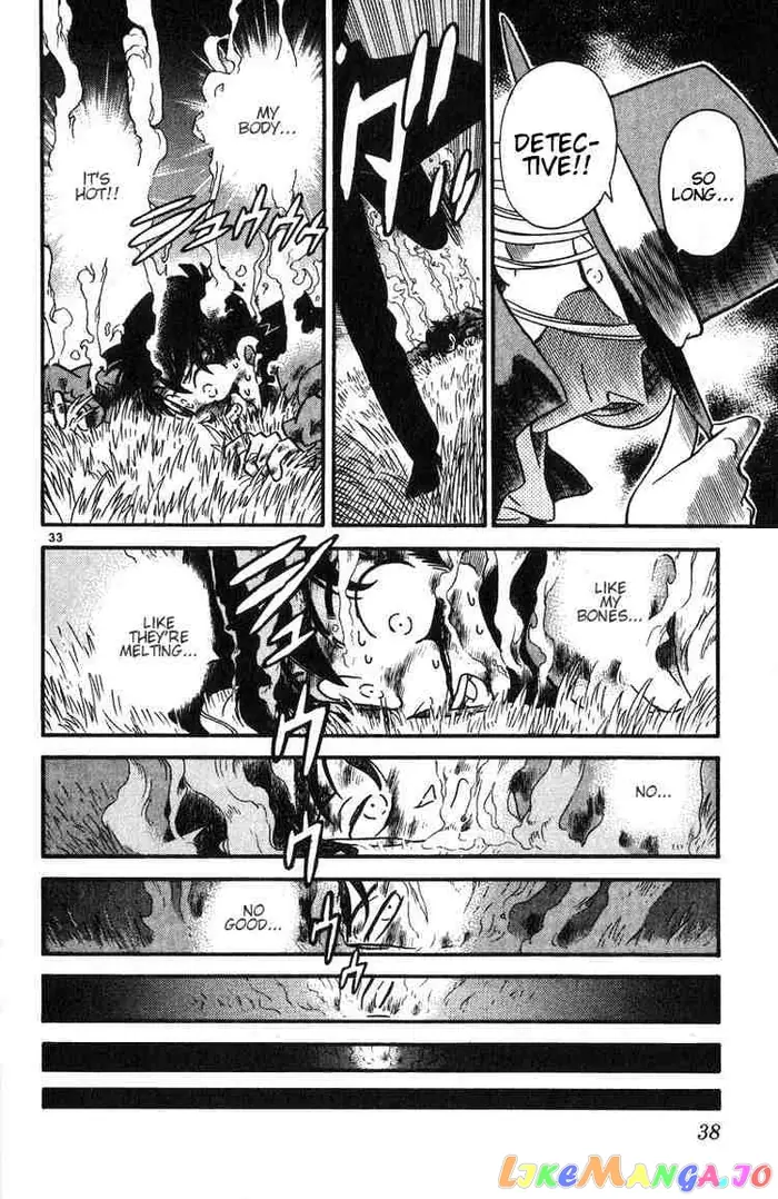 Case Closed Manga - Chapter 1 - Page 35