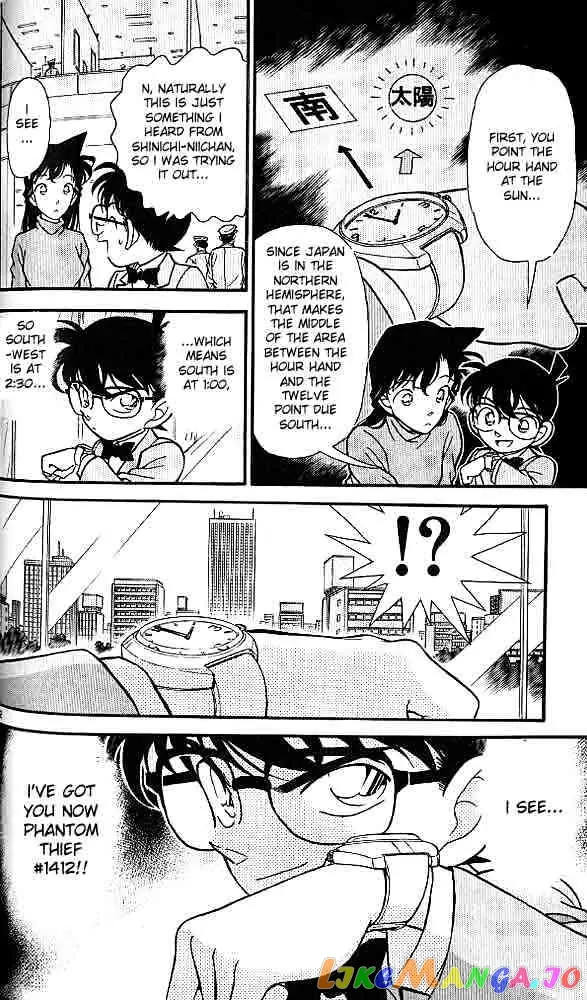 Case Closed Manga - Chapter 156 - Page 12