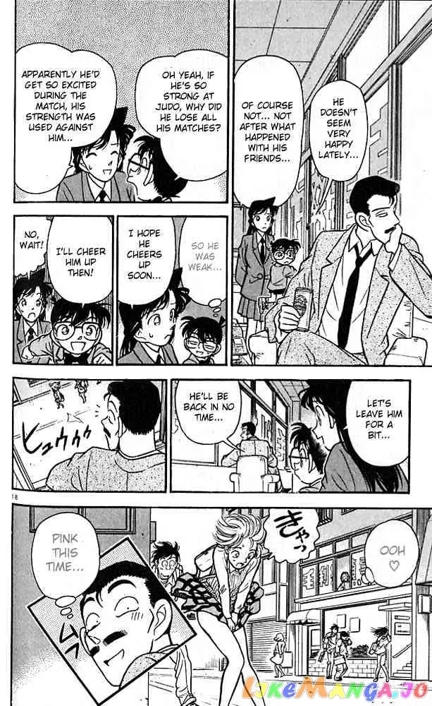 Case Closed Manga - Chapter 86 - Page 17
