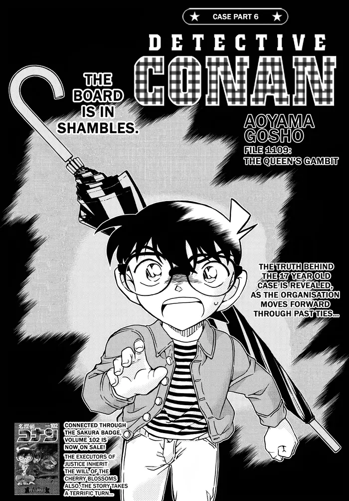 Case Closed Manga - Chapter 1109 - Page 2