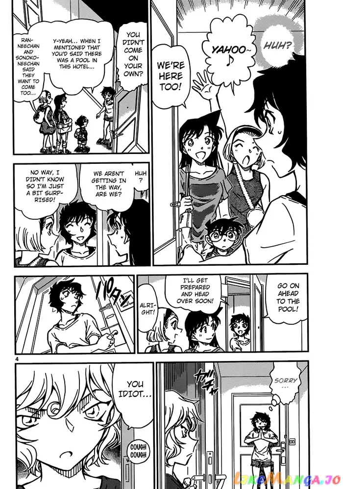 Case Closed Manga - Chapter 903 - Page 5