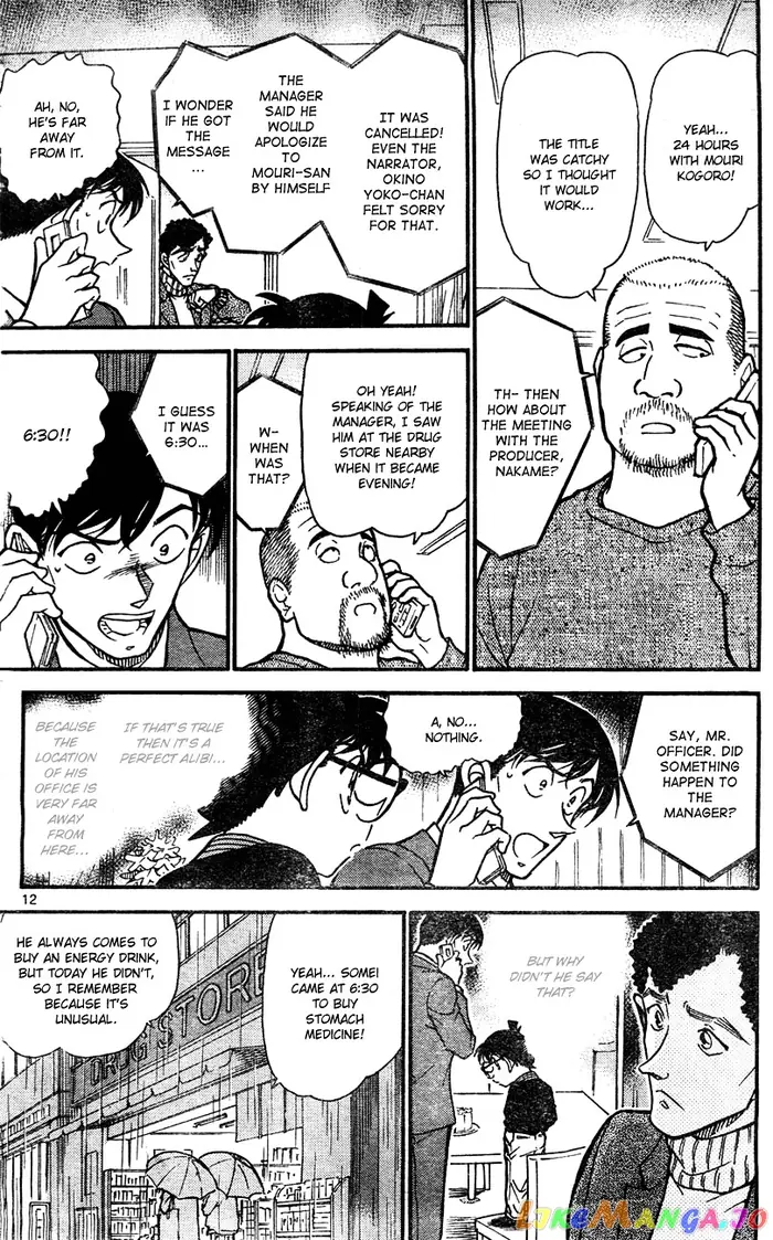 Case Closed Manga - Chapter 629 - Page 12