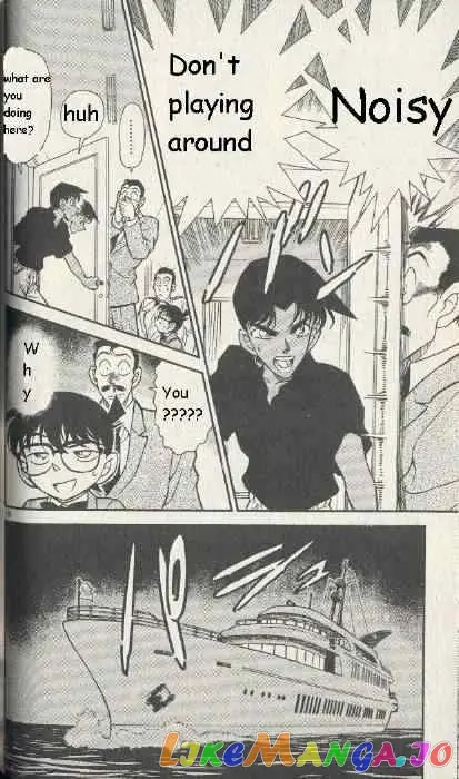 Case Closed Manga - Chapter 225 - Page 18