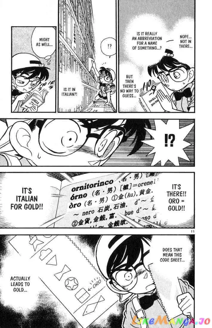 Case Closed Manga - Chapter 37 - Page 11