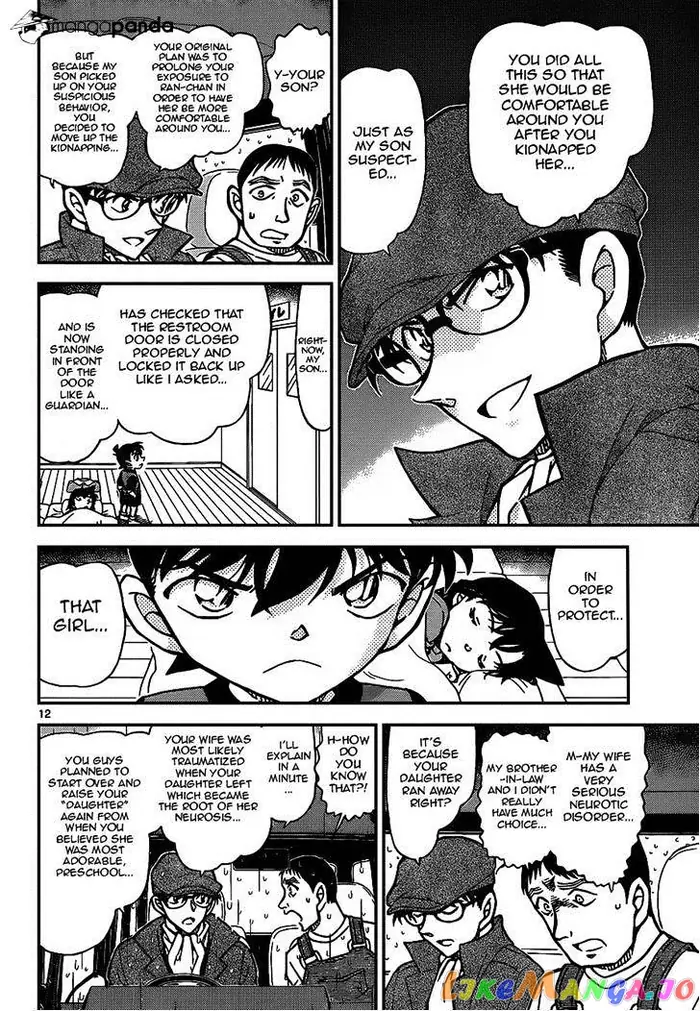 Case Closed Manga - Chapter 924 - Page 12