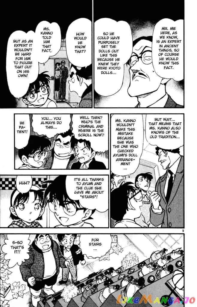 Case Closed Manga - Chapter 386 - Page 9