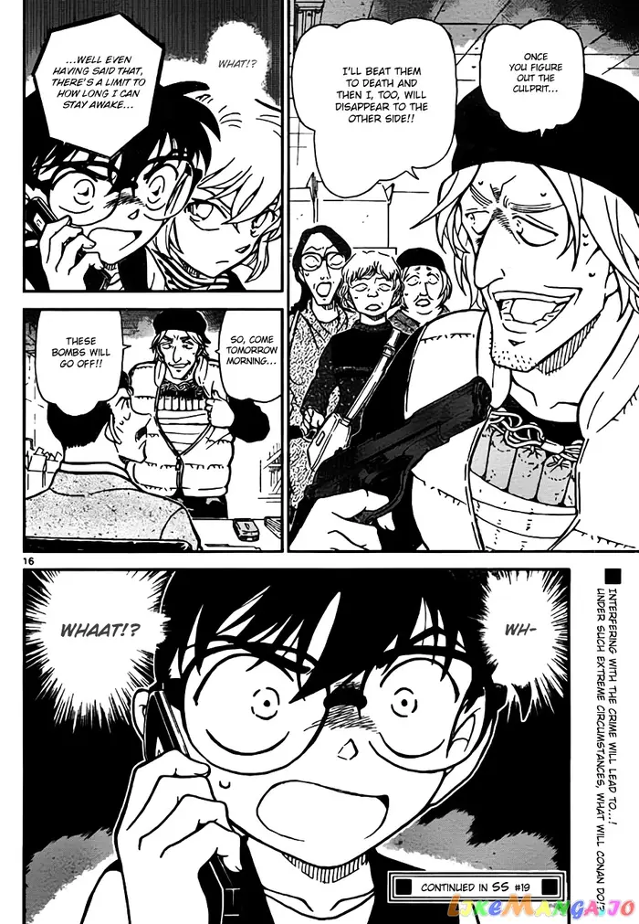 Case Closed Manga - Chapter 771 - Page 16