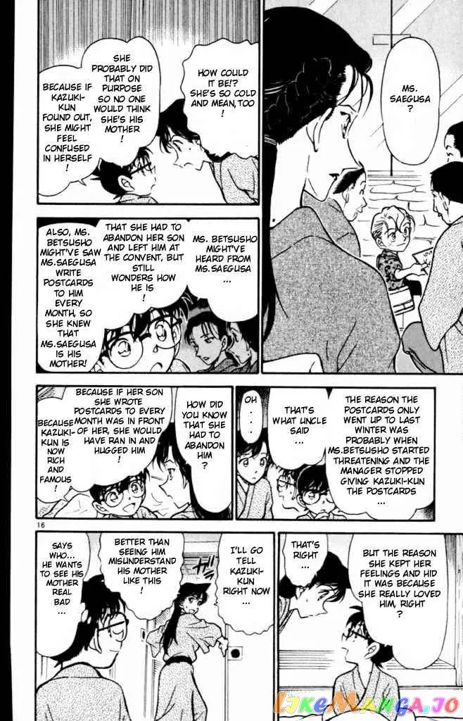 Case Closed Manga - Chapter 403 - Page 16