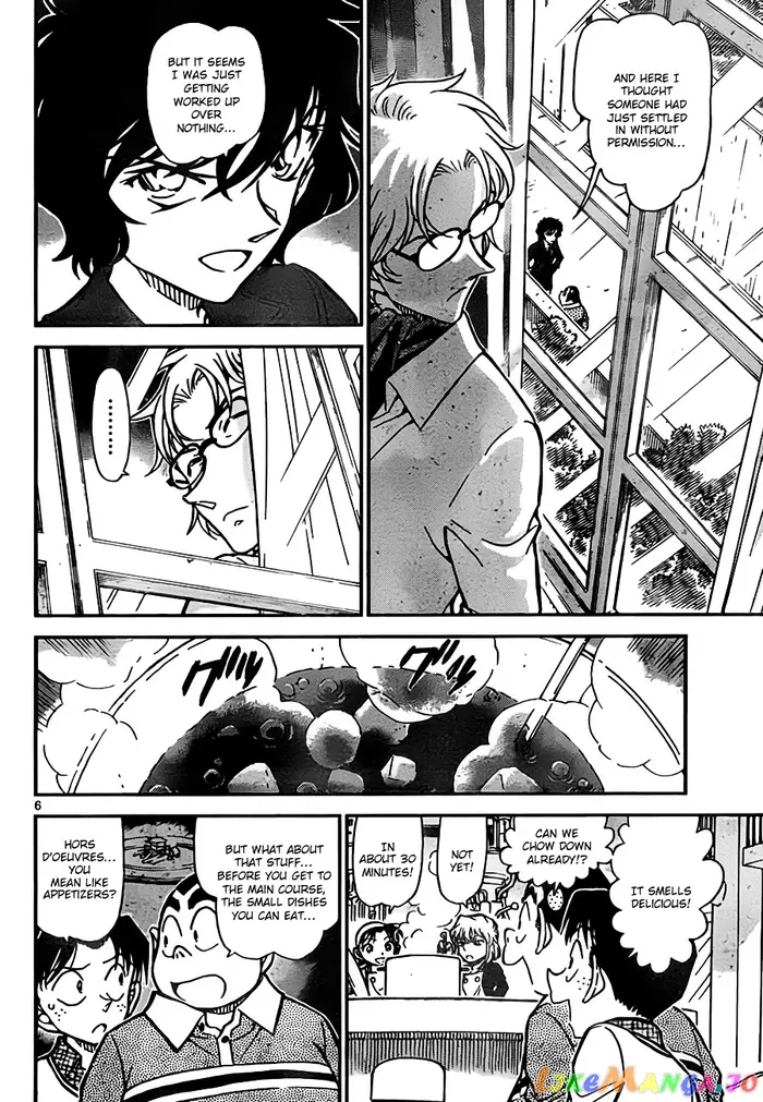 Case Closed Manga - Chapter 775 - Page 6