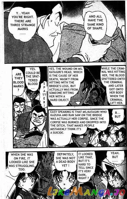 Case Closed Manga - Chapter 320 - Page 8