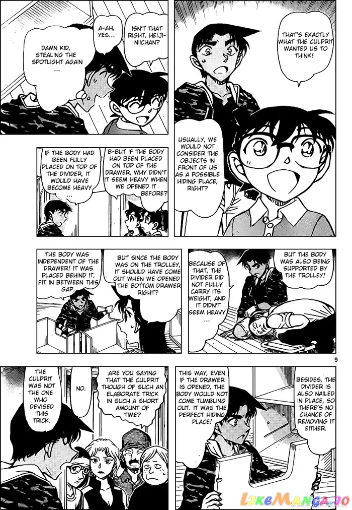 Case Closed Manga - Chapter 935 - Page 9