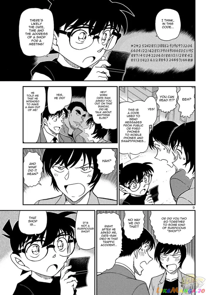 Case Closed Manga - Chapter 1079 - Page 10