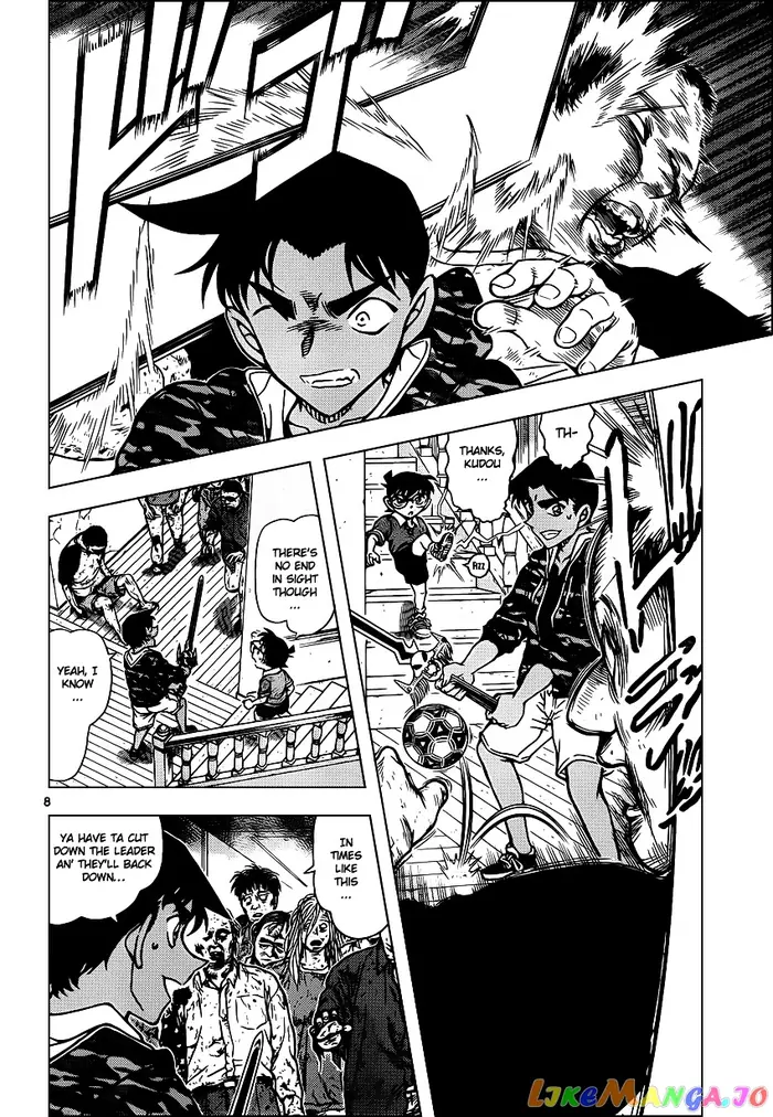 Case Closed Manga - Chapter 933 - Page 9