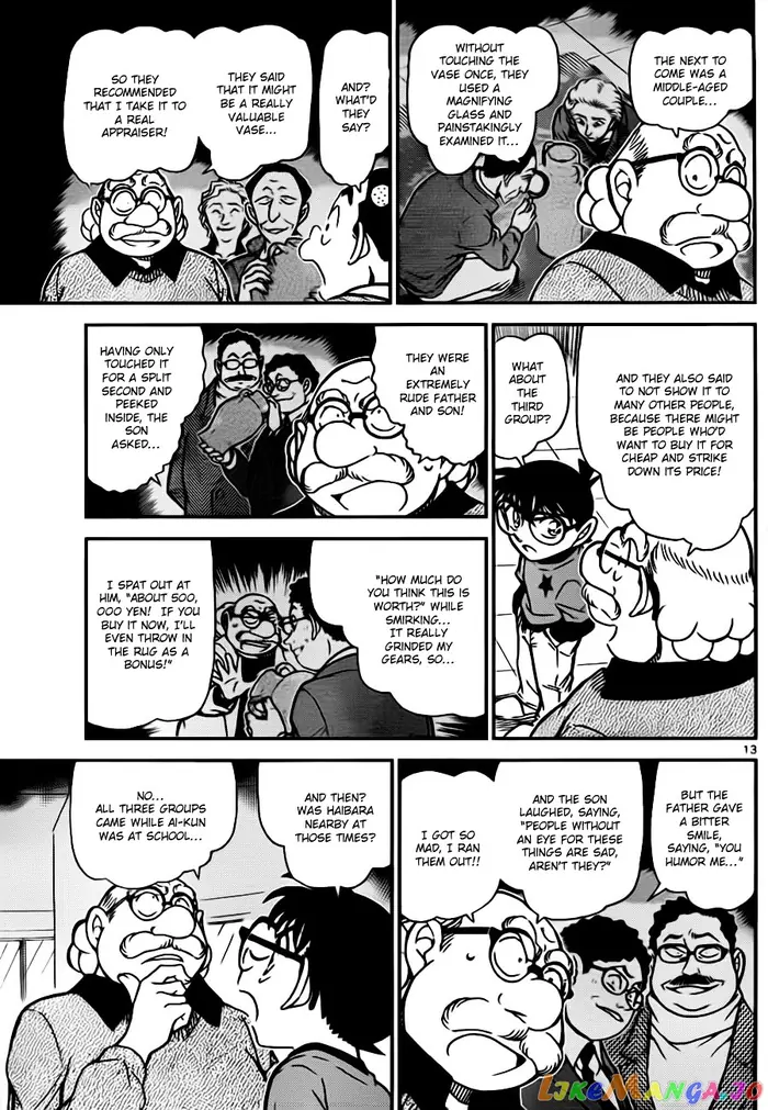 Case Closed Manga - Chapter 776 - Page 13