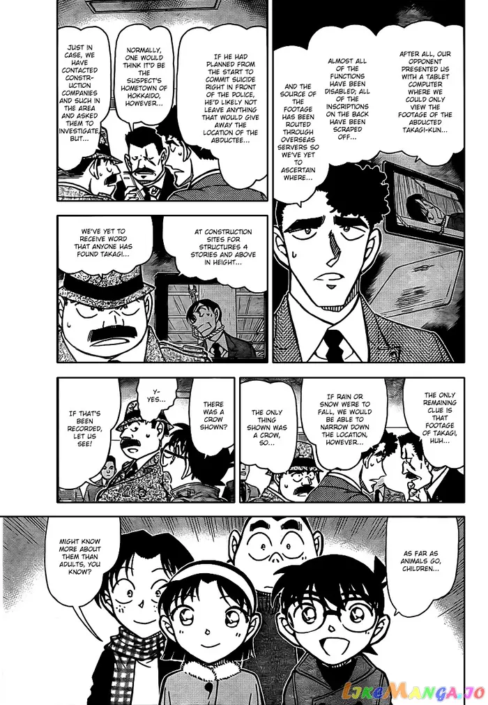 Case Closed Manga - Chapter 807 - Page 5