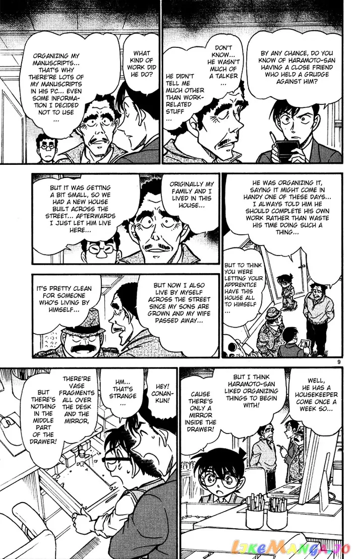 Case Closed Manga - Chapter 539 - Page 9