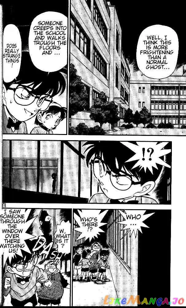 Case Closed Manga - Chapter 155 - Page 2