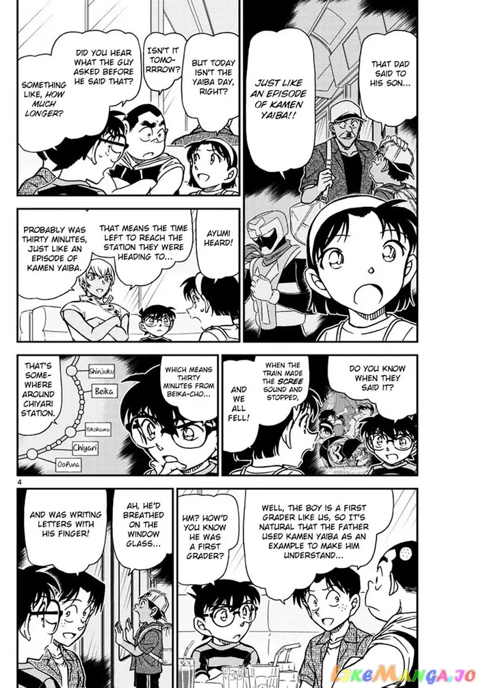 Case Closed Manga - Chapter 998 - Page 4
