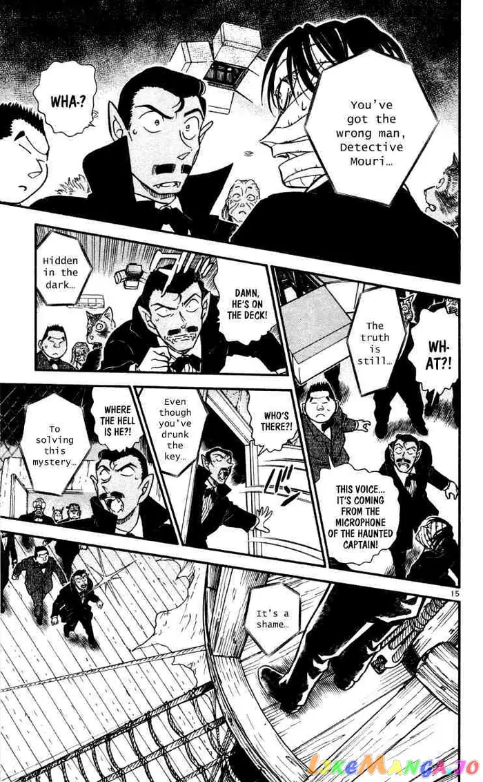 Case Closed Manga - Chapter 431 - Page 14