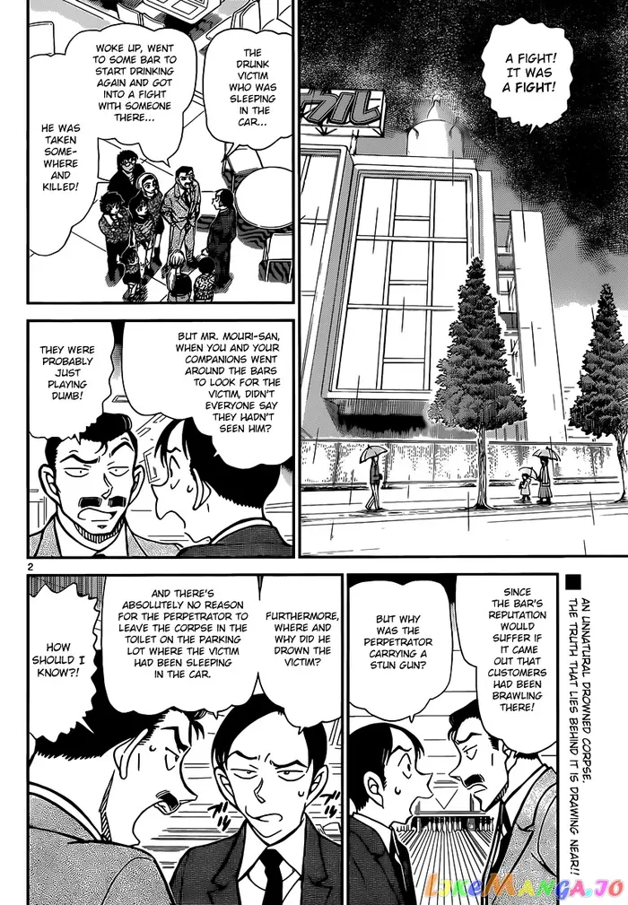 Case Closed Manga - Chapter 861 - Page 2
