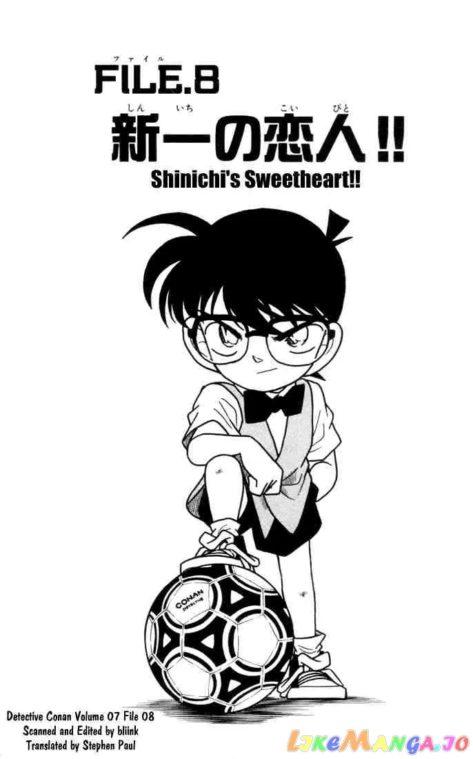Case Closed Manga - Chapter 68 - Page 1