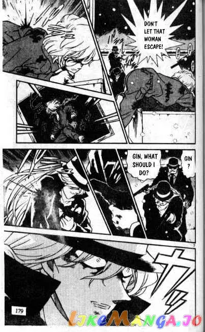 Case Closed Manga - Chapter 242 - Page 7