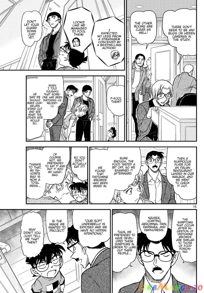 Case Closed Manga - Chapter 1060 - Page 15