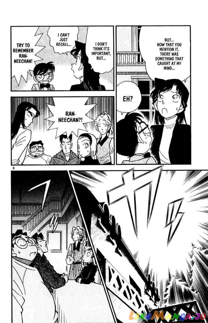 Case Closed Manga - Chapter 43 - Page 8