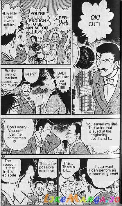 Case Closed Manga - Chapter 374 - Page 3