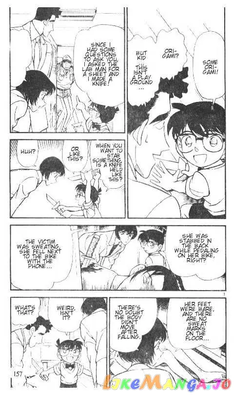 Case Closed Manga - Chapter 210 - Page 3