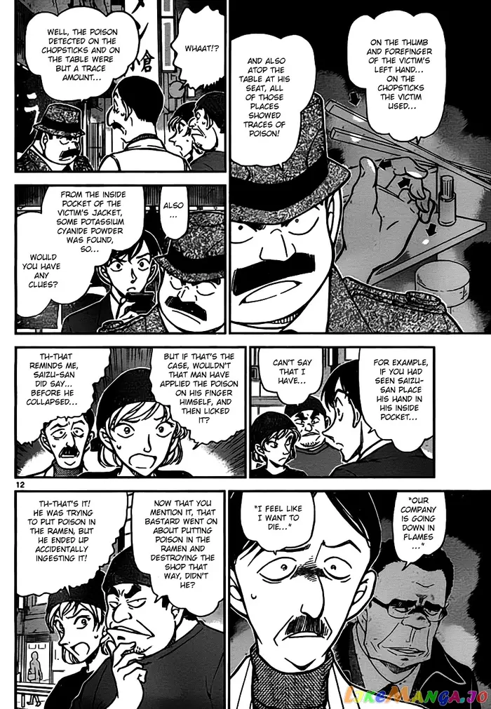 Case Closed Manga - Chapter 766 - Page 12