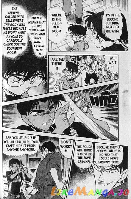 Case Closed Manga - Chapter 316 - Page 15