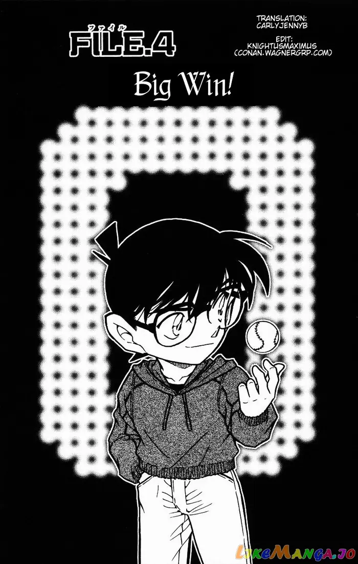 Case Closed Manga - Chapter 514 - Page 1
