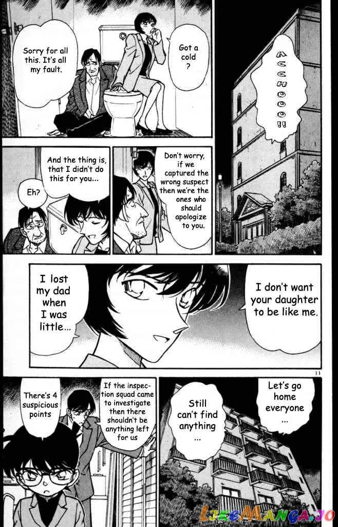 Case Closed Manga - Chapter 232 - Page 11