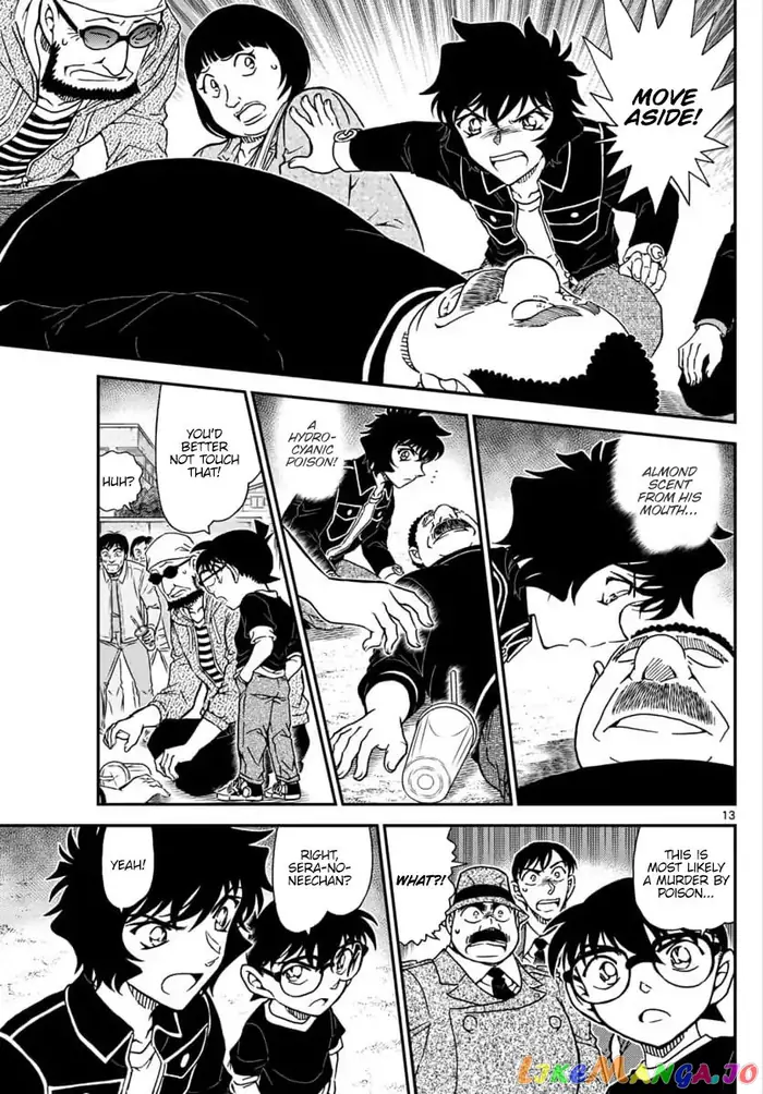 Case Closed Manga - Chapter 1024 - Page 13