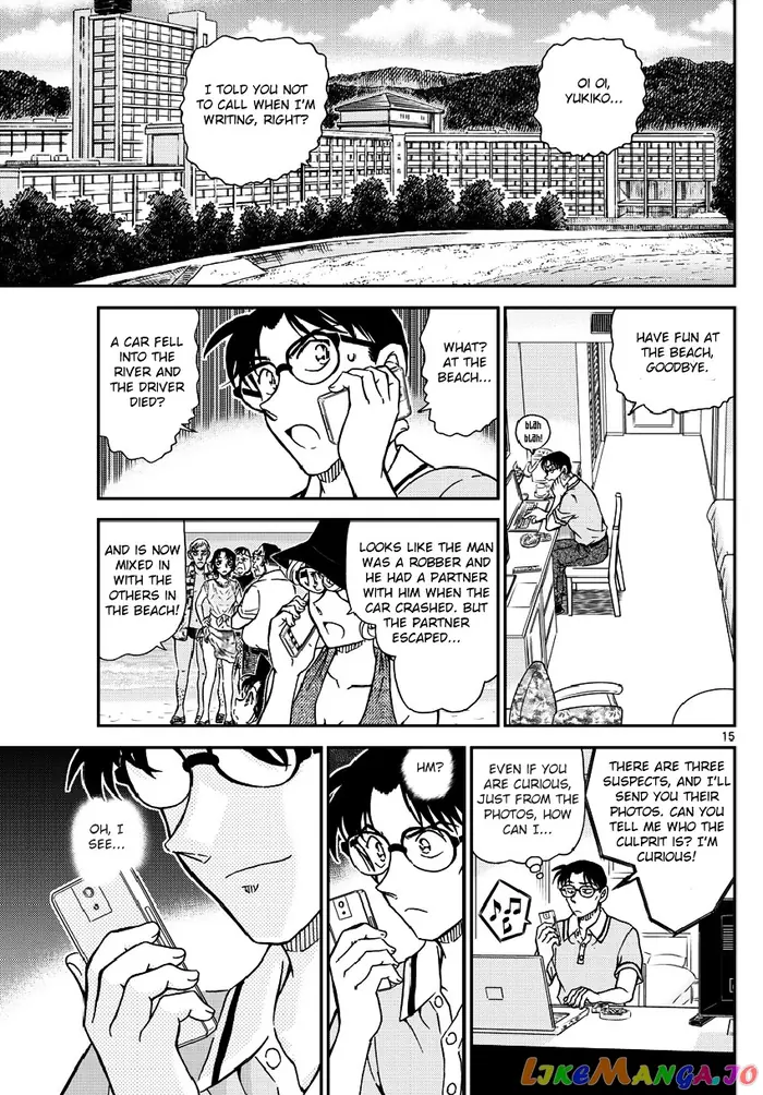 Case Closed Manga - Chapter 973 - Page 16