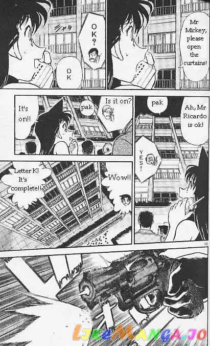 Case Closed Manga - Chapter 293 - Page 15