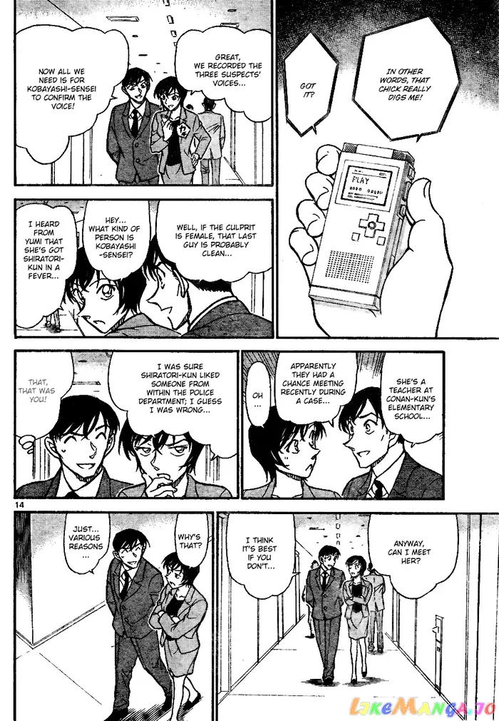 Case Closed Manga - Chapter 706 - Page 14