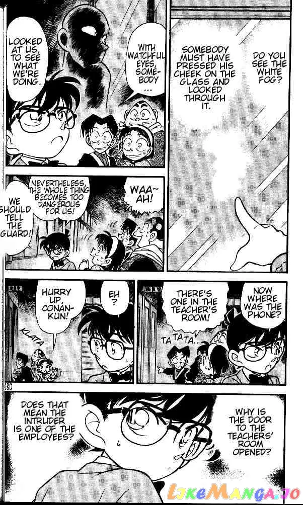 Case Closed Manga - Chapter 155 - Page 4